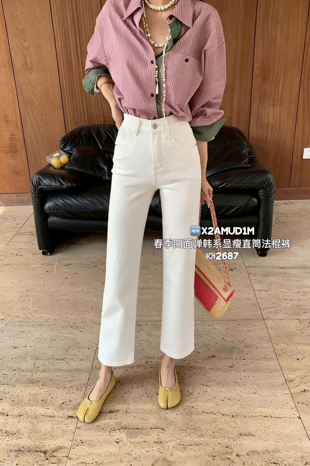 e86802326f23bbbd31abd8b6f6d780e2