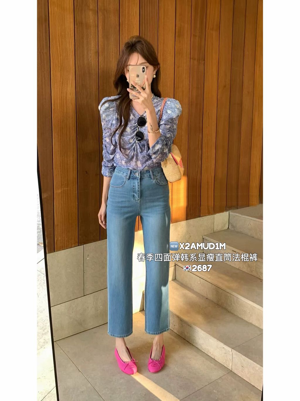 2060de5f72dbeca9a97d0358e4d24368