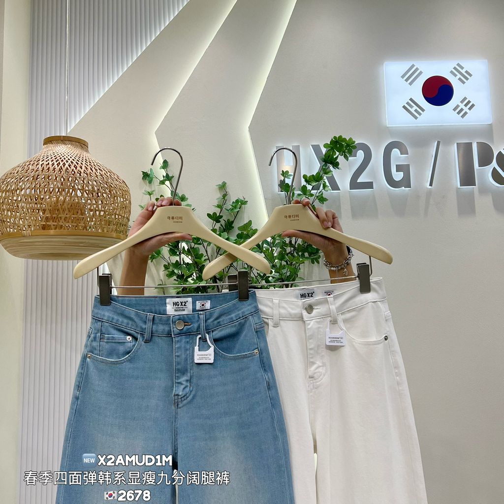 c7c5c0abb934dac3c001ad8a0d8d833b