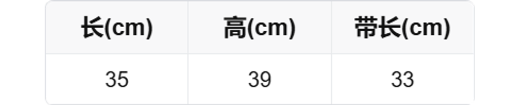 sizeChartWithPadding0_480u3j2tiyb