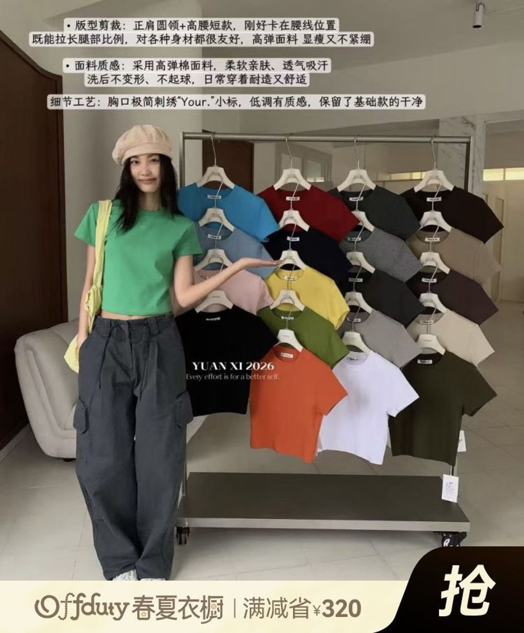 177400811369bd3731574bf