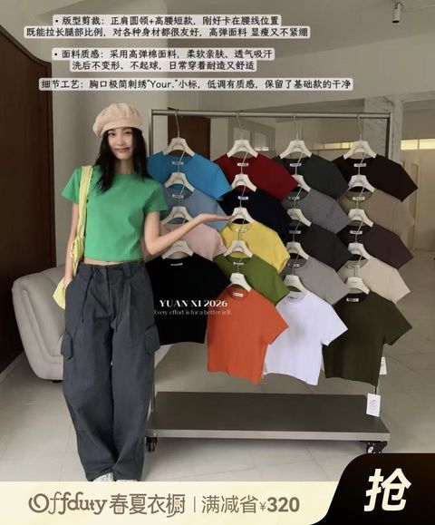 177400811369bd3731574bf