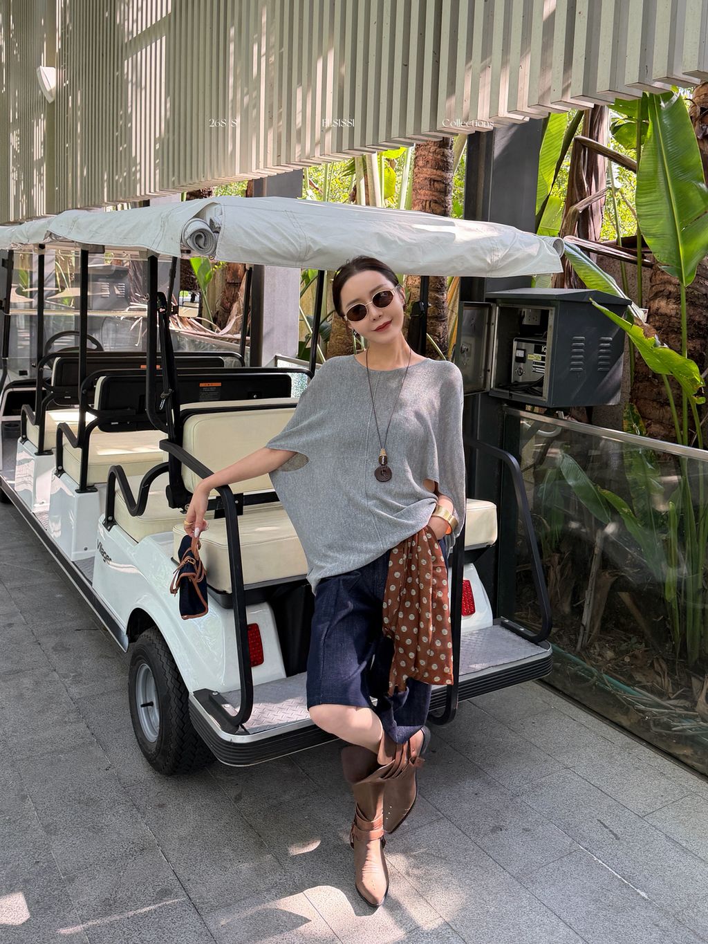 54258a986709264684ccfec971e22b23