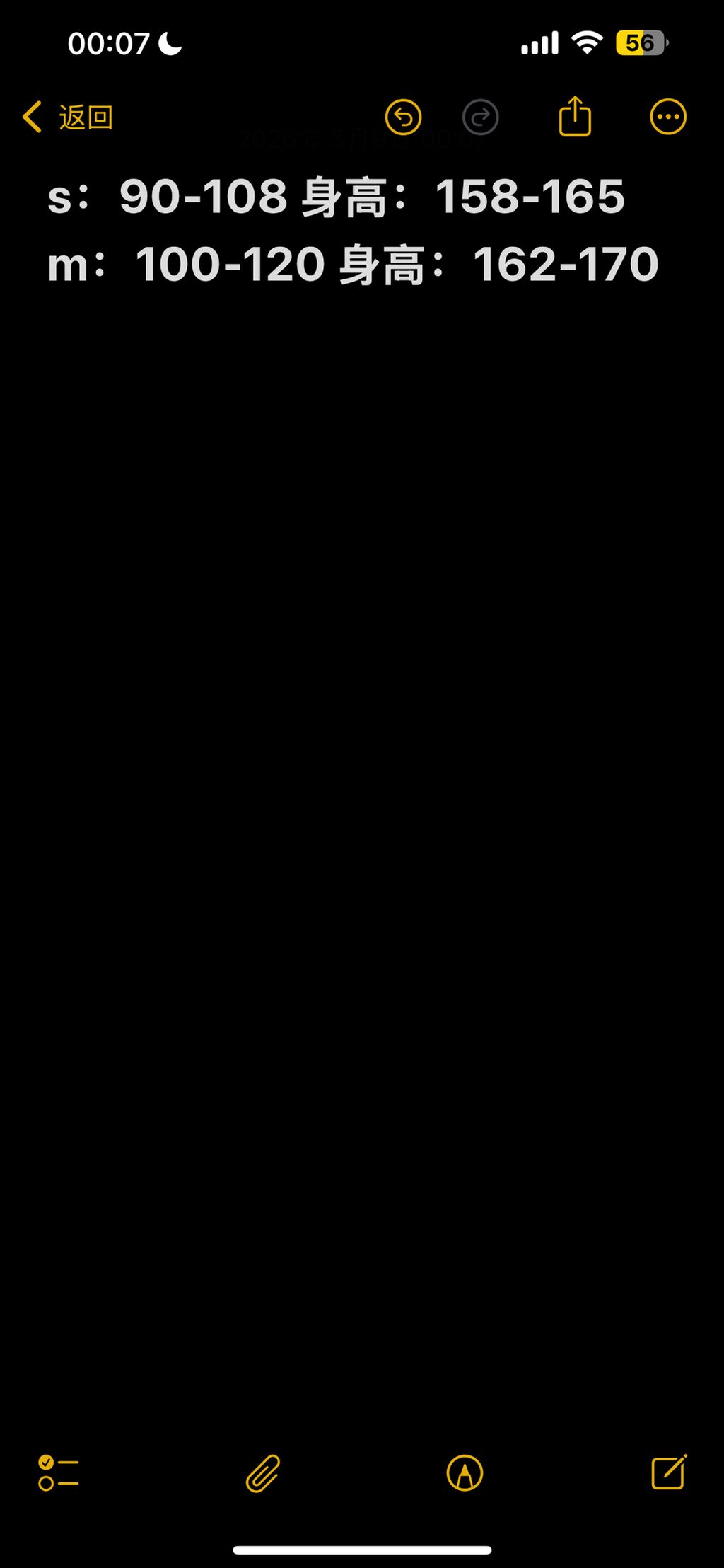 ed834000b6ed4e890159646e7e34b20c