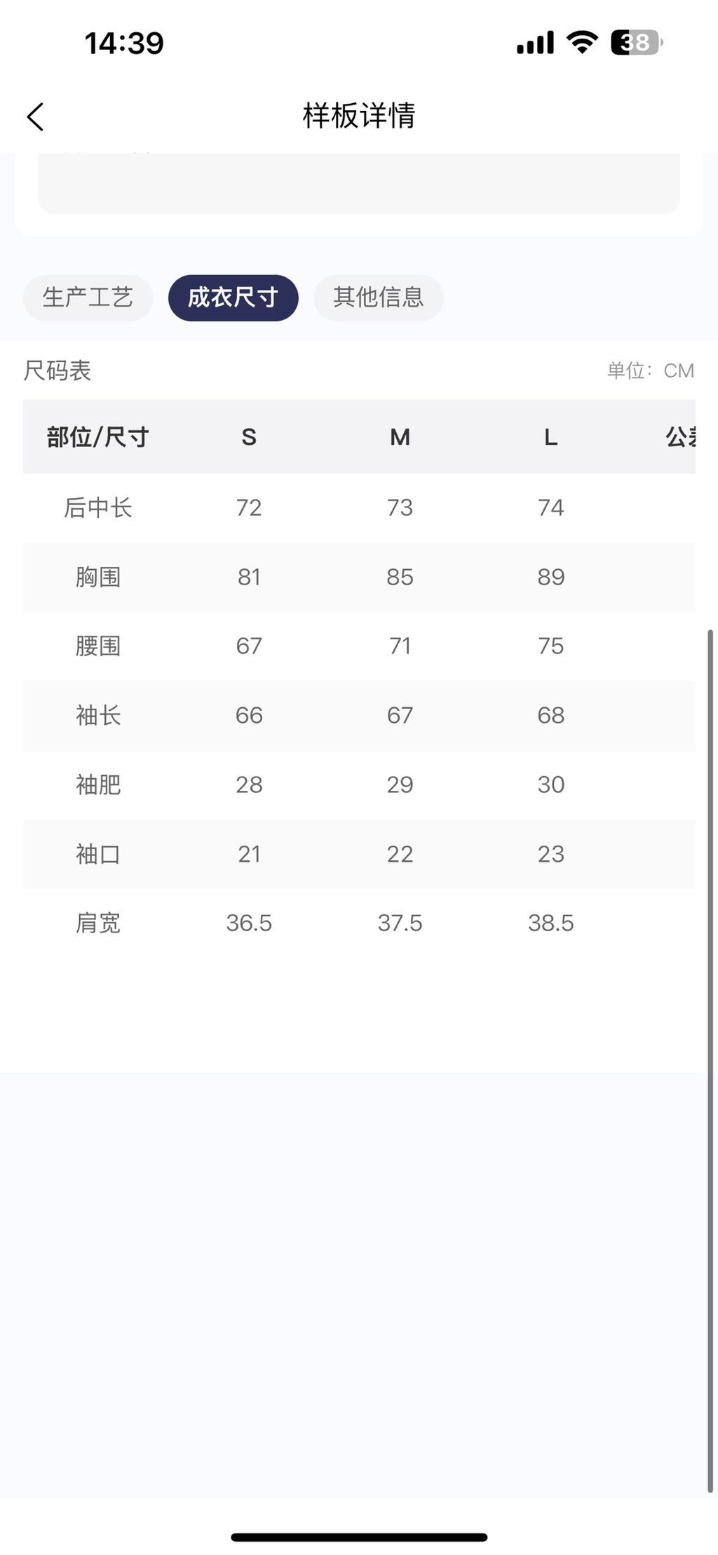 9c1c3c6e5d48513a01abdcd82d6f27ae