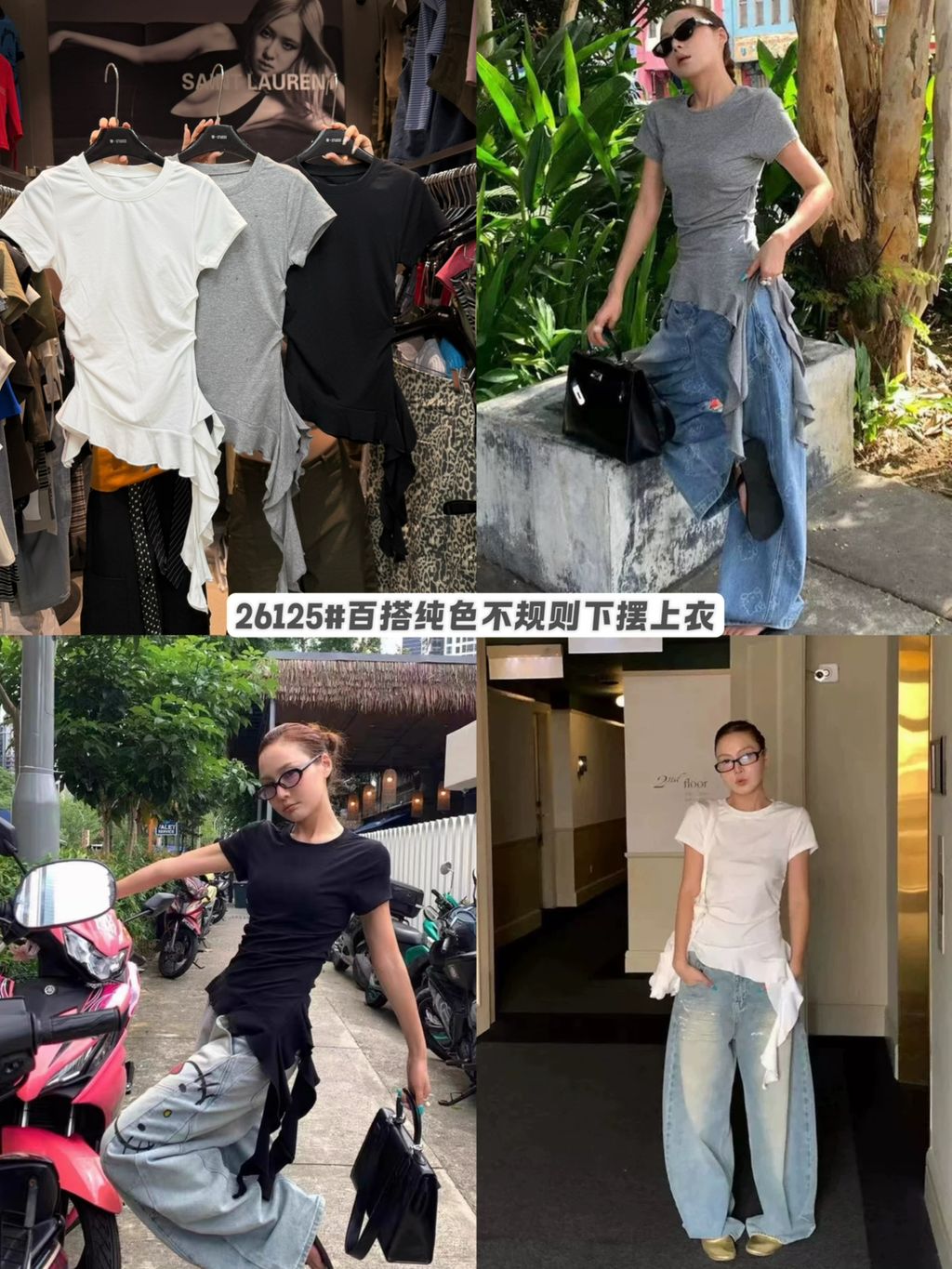 5b5a33eb704e45c9028e8dd796a1f80f