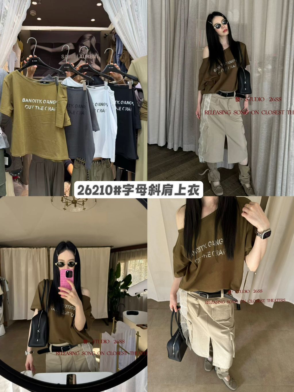 d21915ccf3752544e9829d9d126c2a75