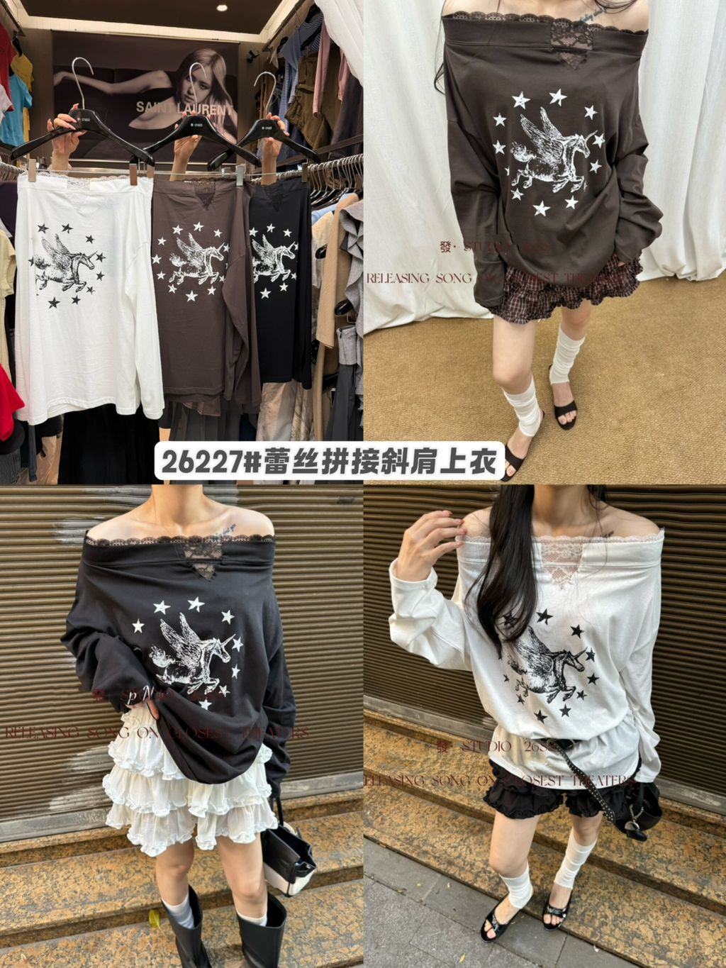 900ff7f8d66bd3bf606e7237d8d1f133