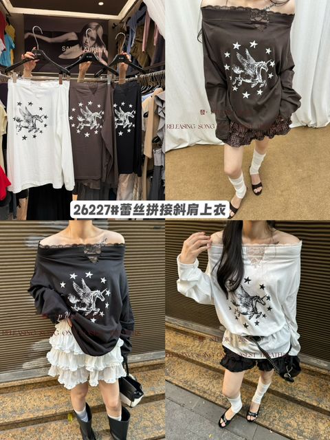 900ff7f8d66bd3bf606e7237d8d1f133