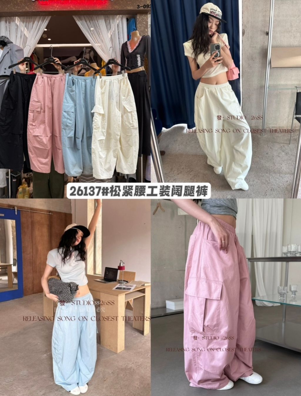 bb8300762f971923152e8922e89d5d63