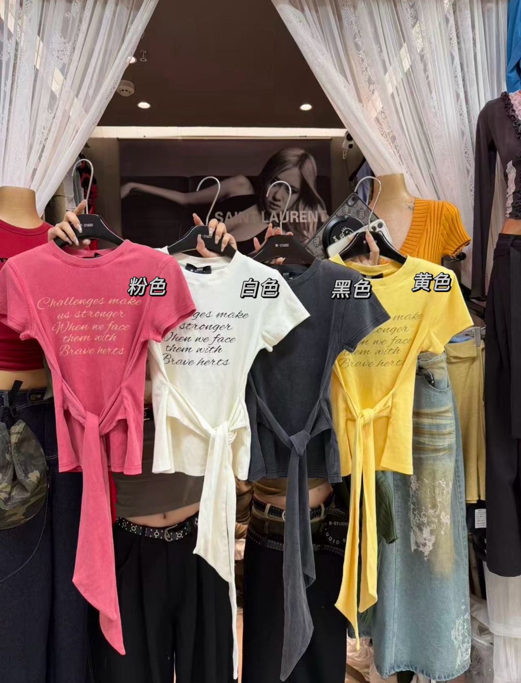 1895eed78a69a3efac8c5583adc3bea7