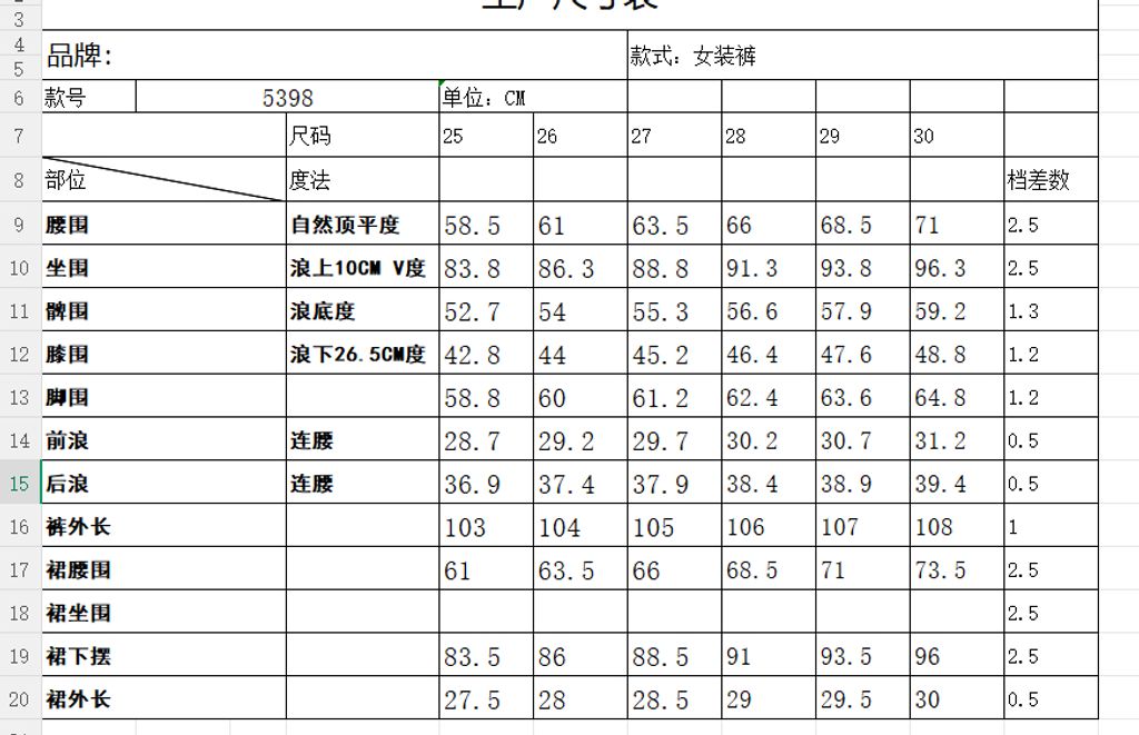 cbd494fb612eb9878a72222c5355f65a