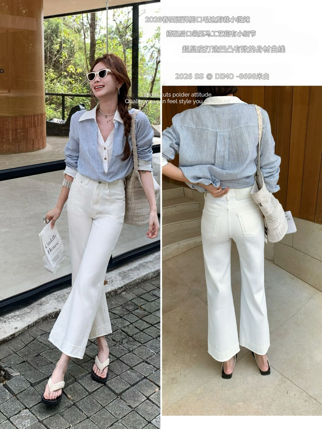 936ef1d75ba25598809f8be24954f821