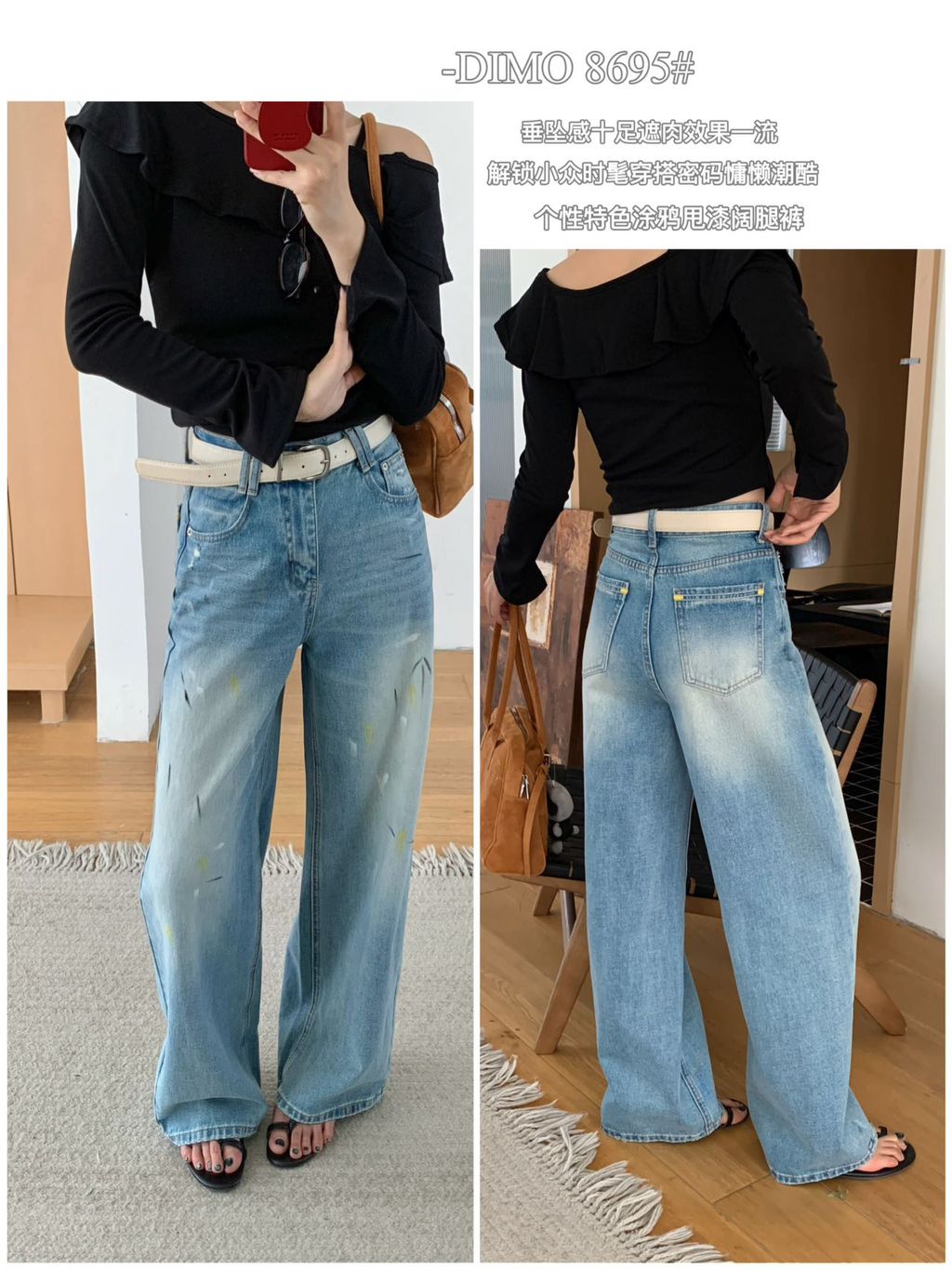 1c65b9fd2724c586dfa5f0a6a3e9081a