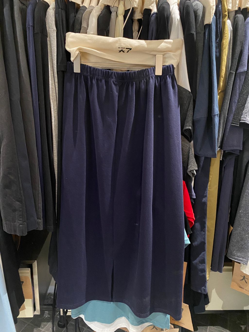 a486c7ebabf37bcdbfa0ce2a7b4ddd0a