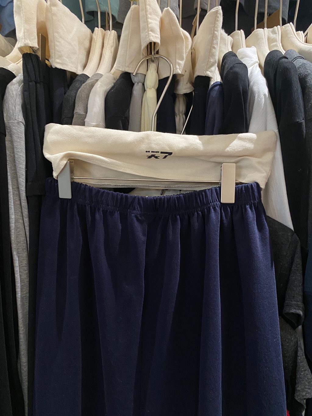 d94e386d76e592623875da4455380606