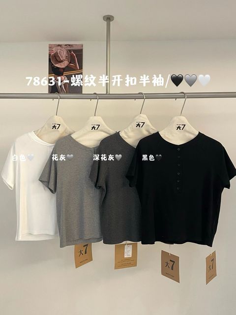 4e301b206bcae4ed7f8809c0942d2ae9