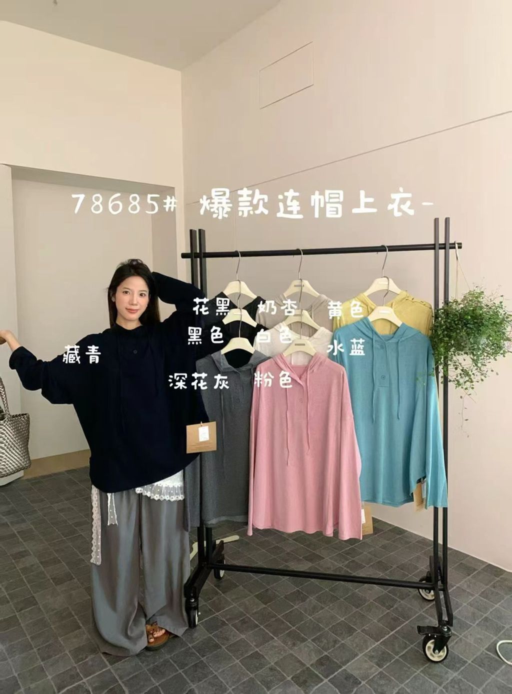 c9b084732d9d0b379b66856c2a190ec2