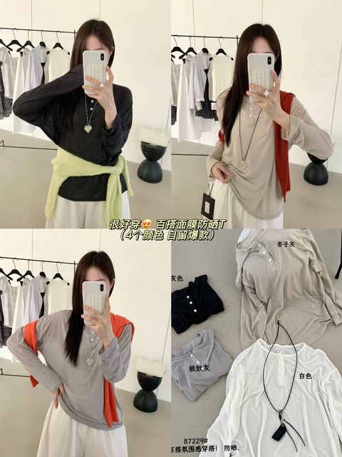 95187432820016c424571a41513384da