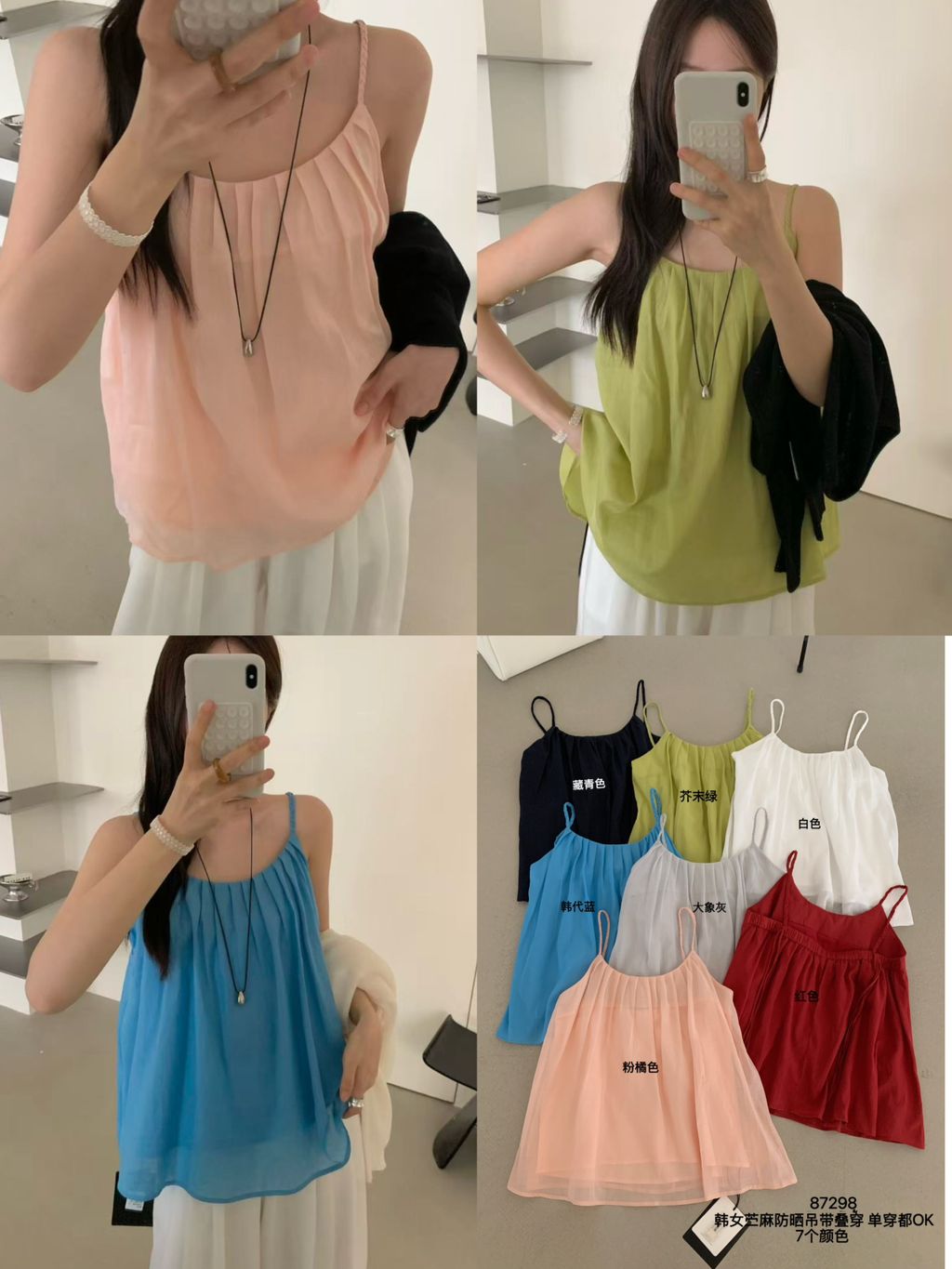 85cc3b73288e33649b6363fdf9cad40d