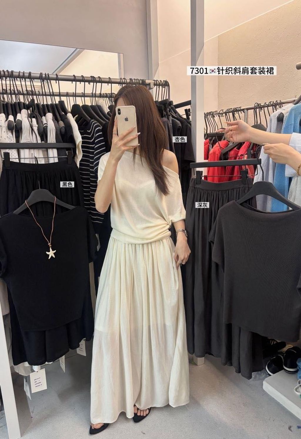 da246aab01cc05d33f659cfeeb266799