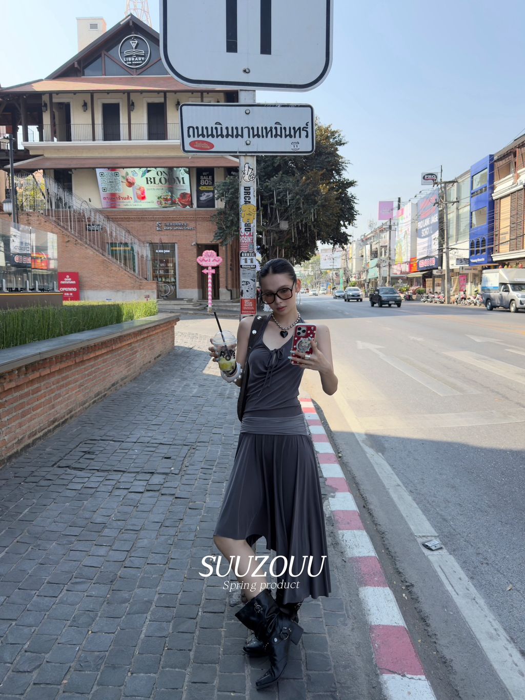 a824eb59c994e94c58324a6d41de9947