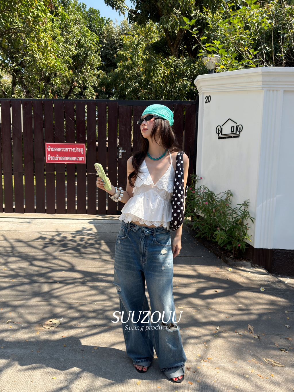 1d5eeba77d25873e4faa1f14d21dda5d