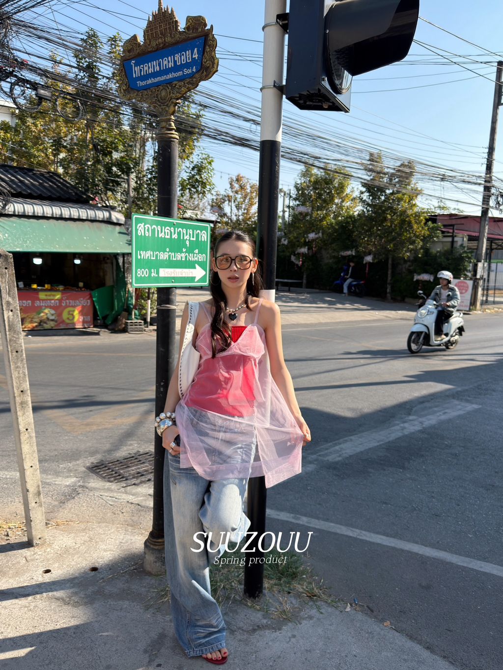 eb50eca85aea85836d67316fb550093a