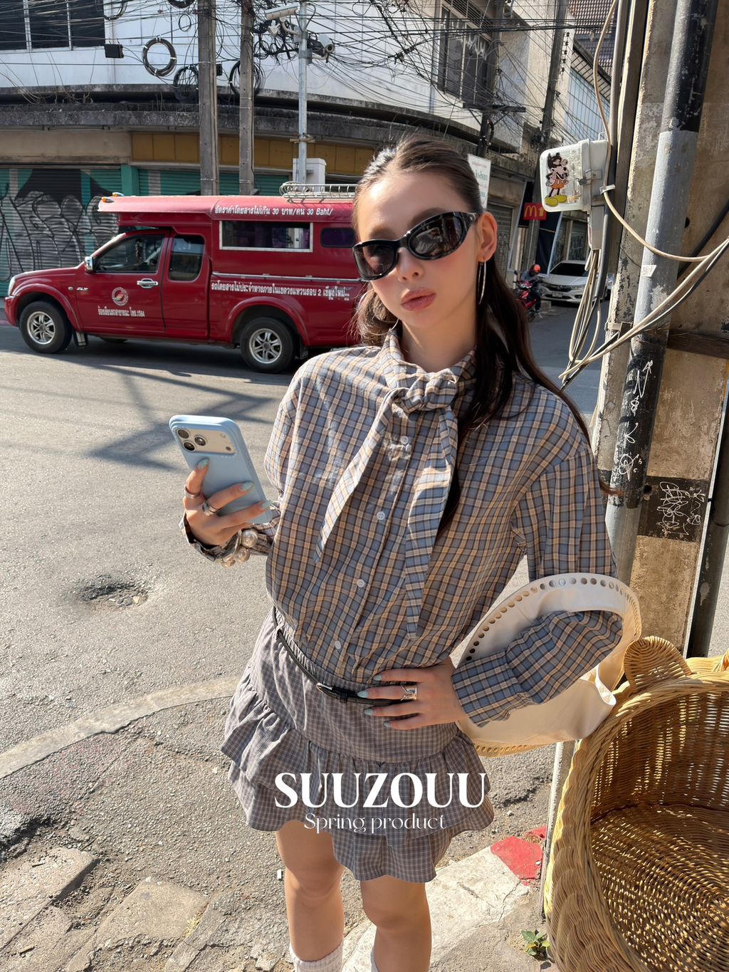 f485d9cc45da30f49b6b658e6c31455d