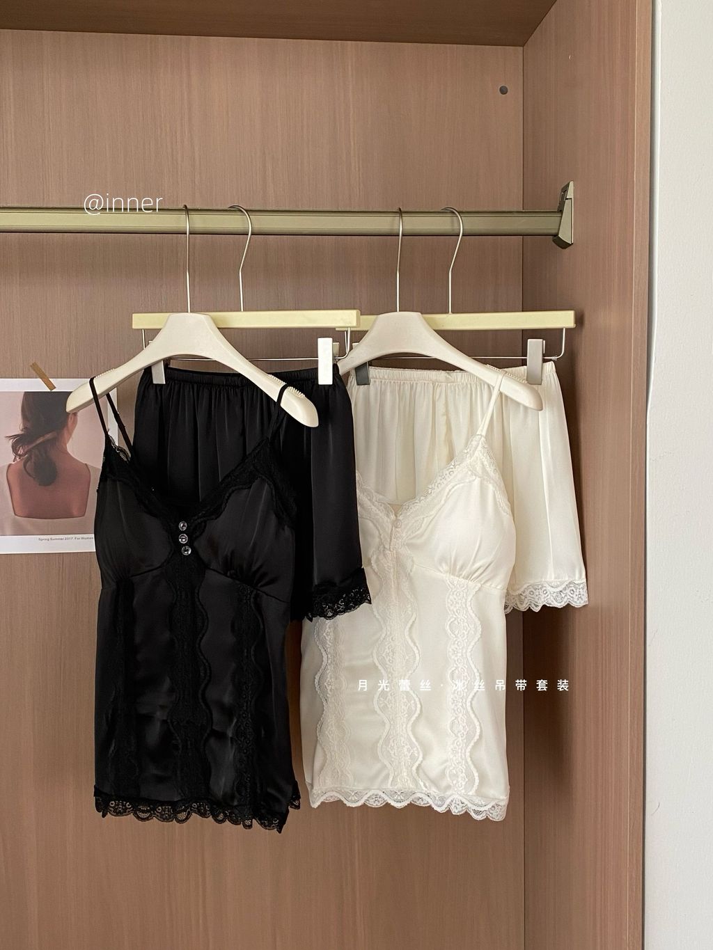 2e8123c0d4a7502749419f6a98493ae3