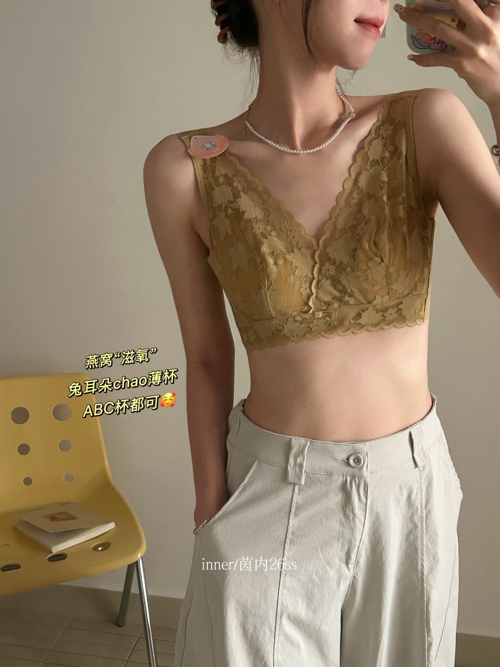 fe6530a5b056901548f4e81ea2b6cc76