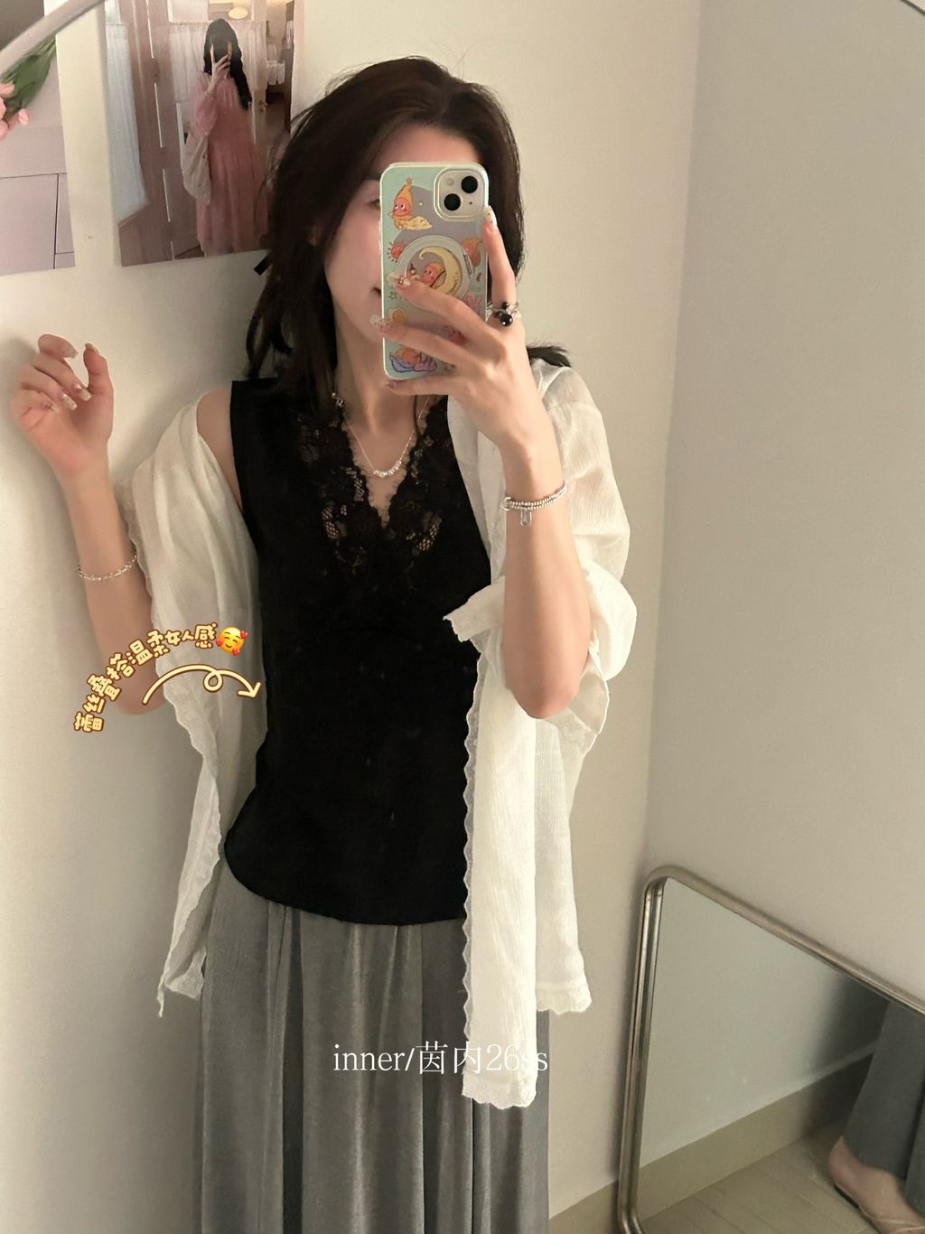 5188958adc300b3096425172050032cc