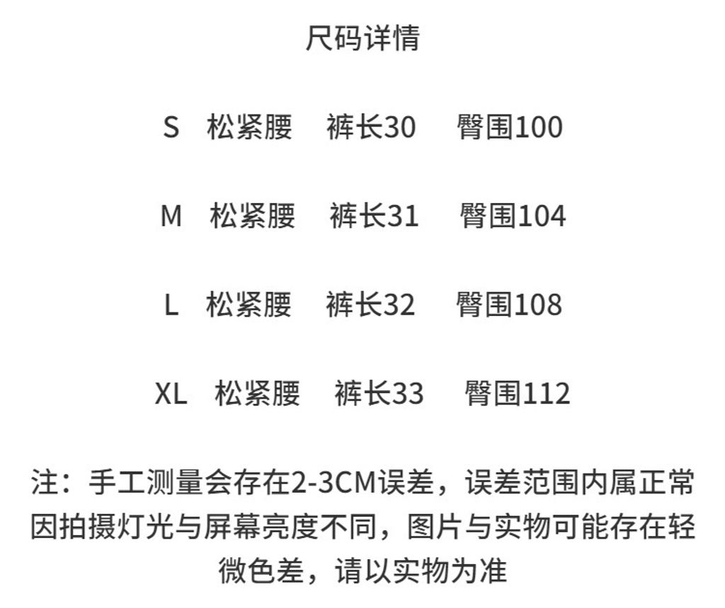 3bb0752695550f1555c804dee0caad2c