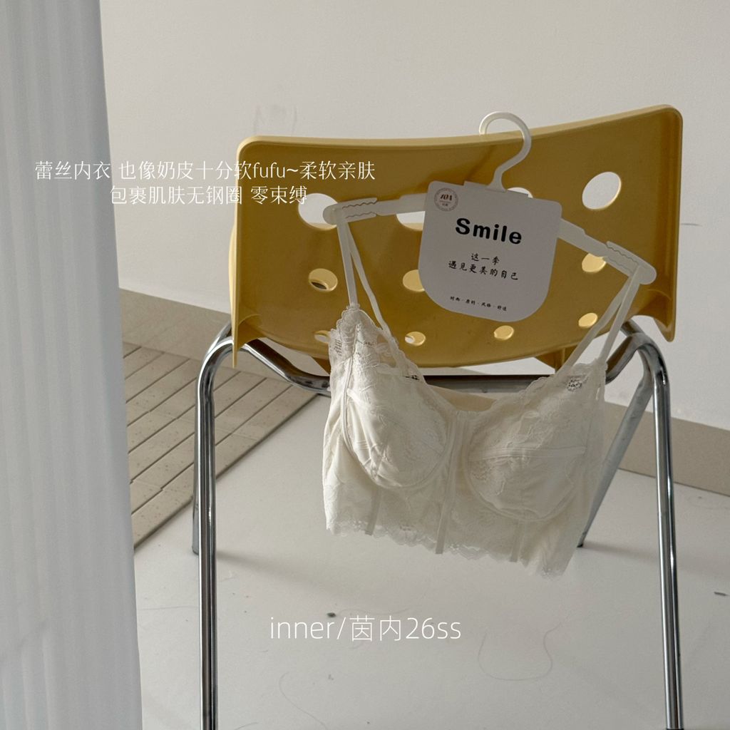 4222877357152f2f2612c32021020851