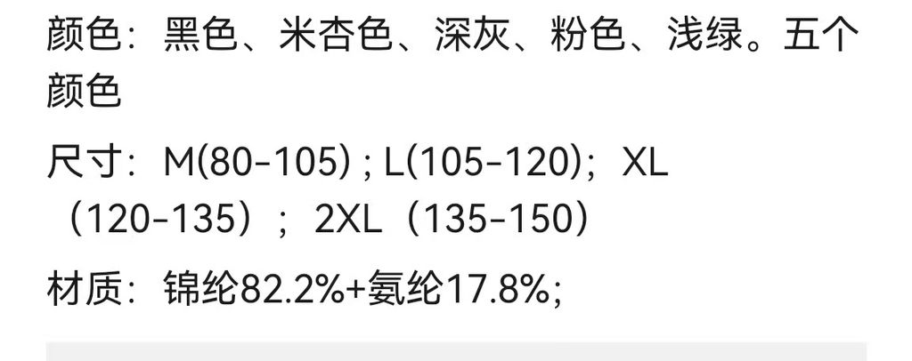 4620a3dc4e15114f944b6209abbe7de5