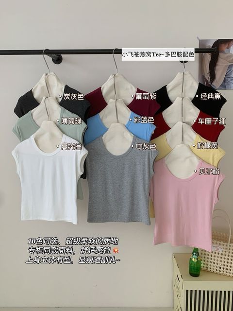 1fc93c6aa2a946eb0d53ffa7a7e0340b