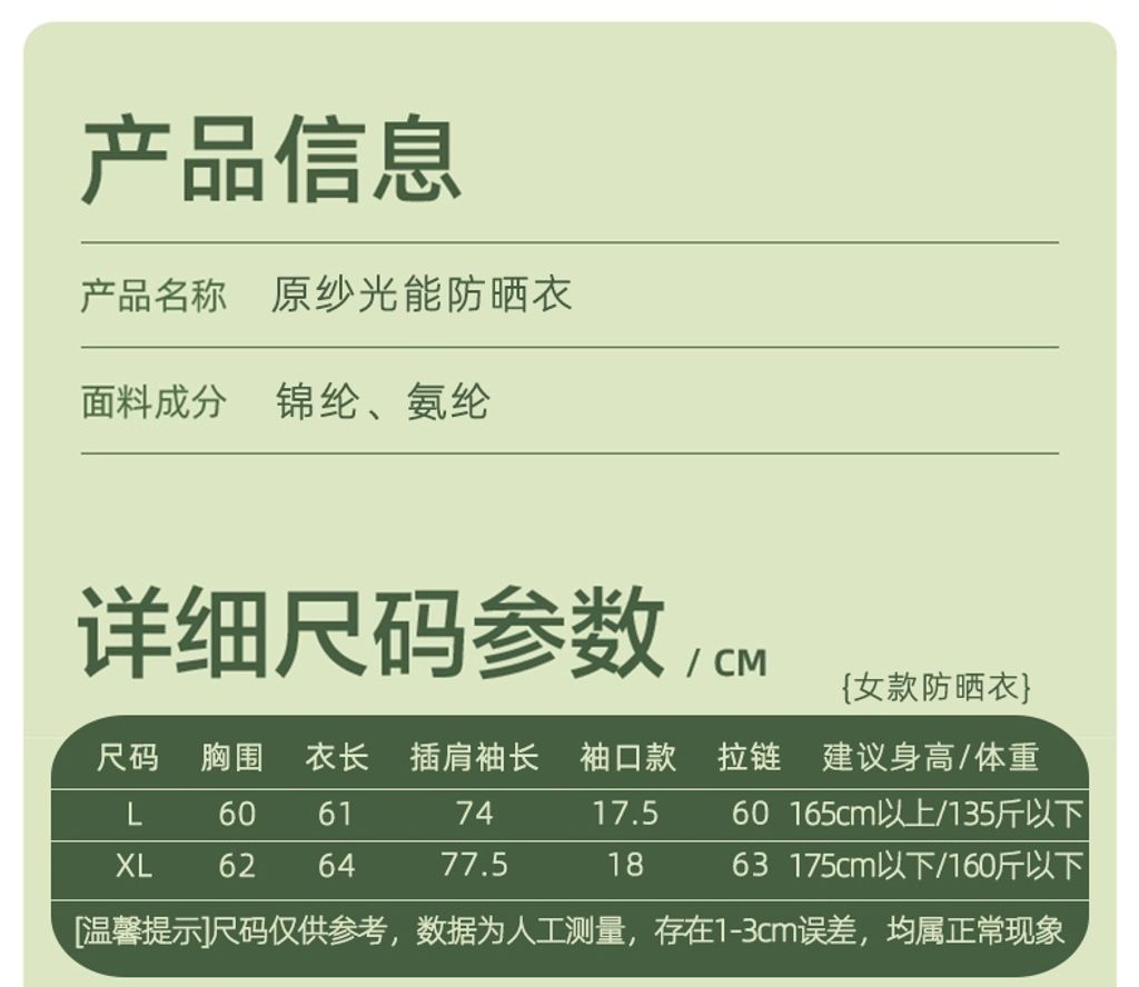 93cc5daf216f83f9b32cdb5702cbf072