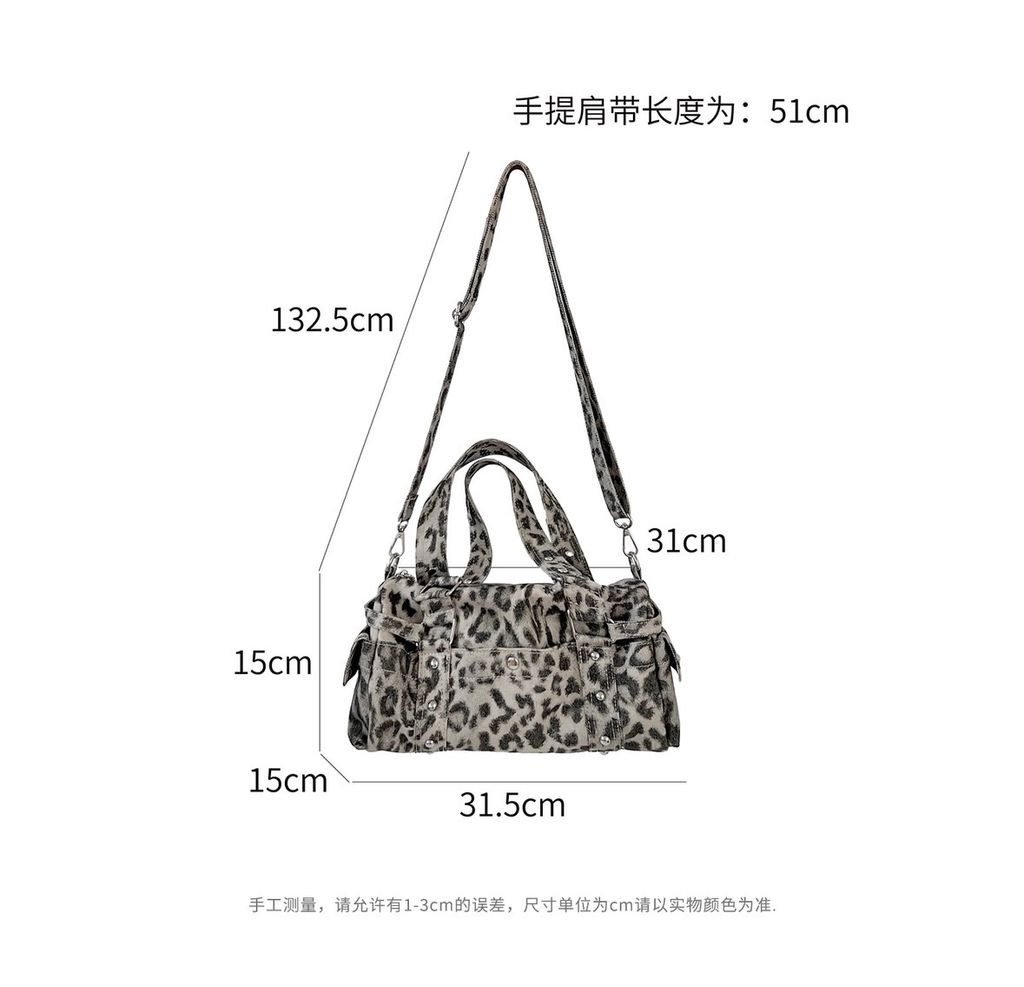 5a20fba3b4c40e5aa938de6d1bc47bff