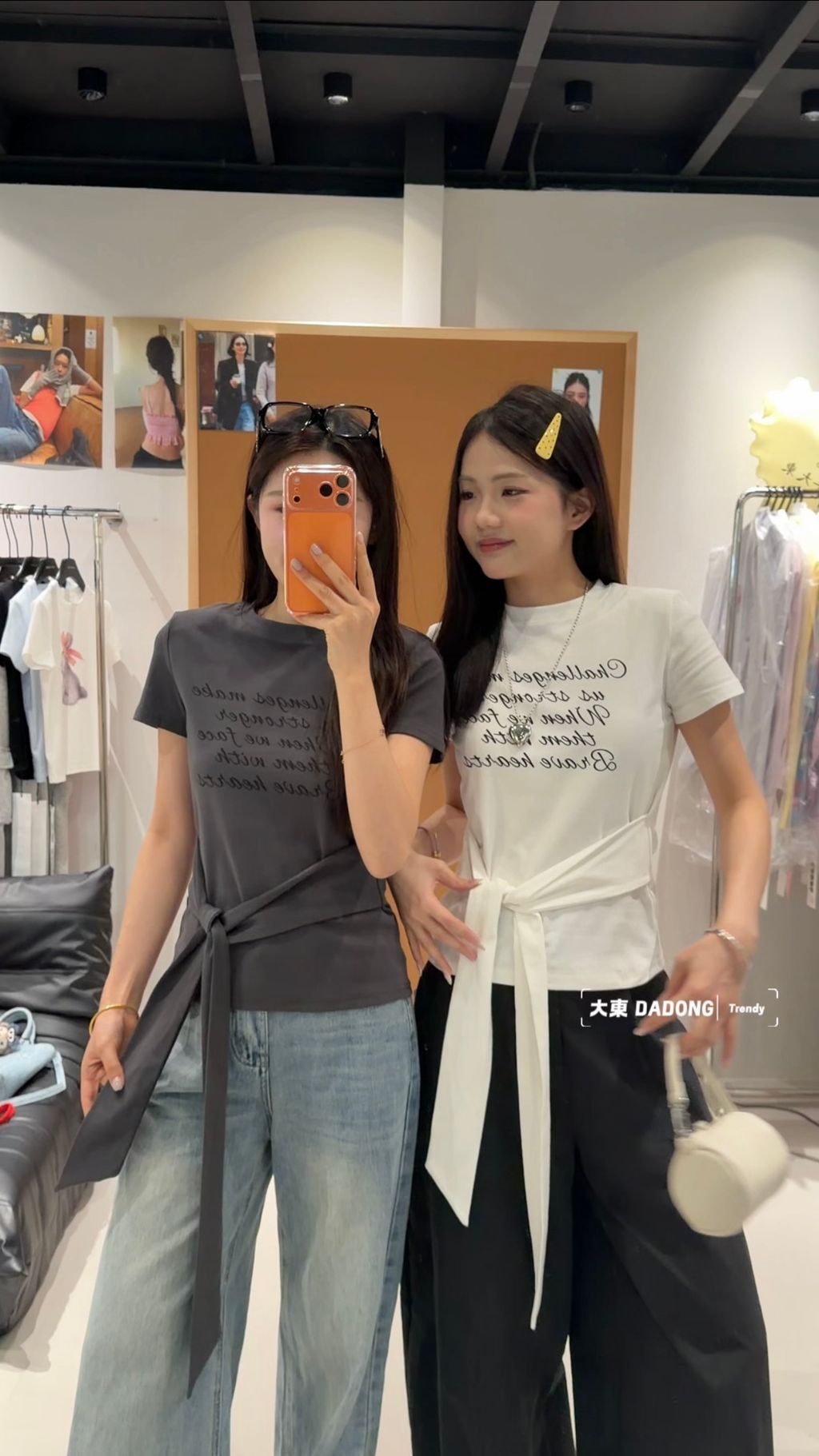 61e6d8b0157ddb61954b3fd244eed05c