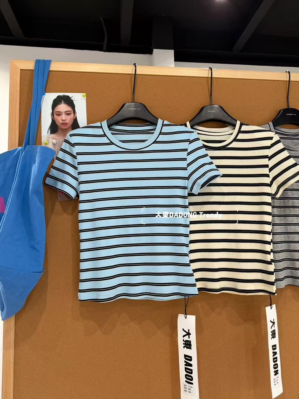 510ea41247bcee2577490b31136c9eda