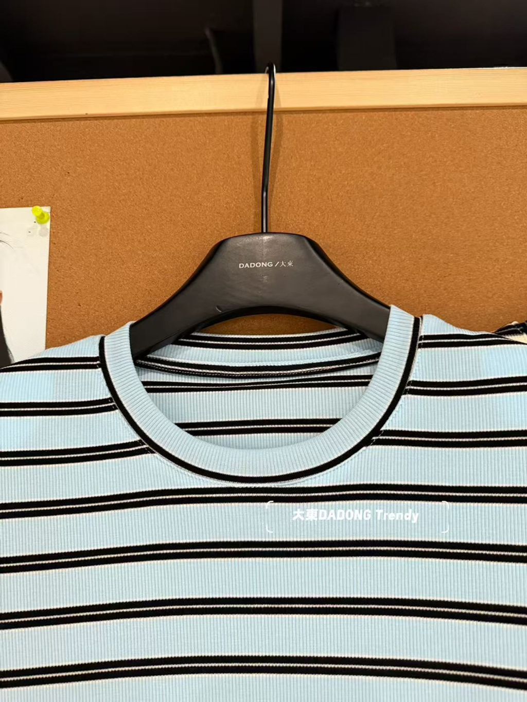 57021cdab111fb8fe5482868ffd1f2ed