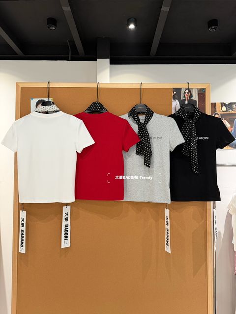 e6e696aebaaf78004ffc2082e07cf035