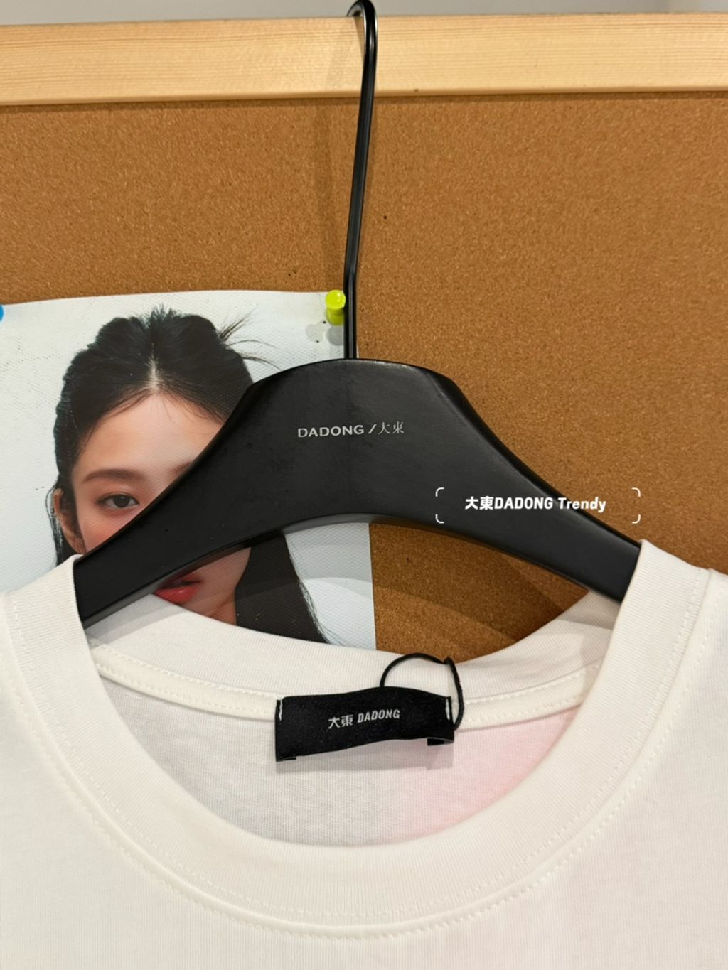 11848e81d3c409d1bed3abcbdcdb7aca