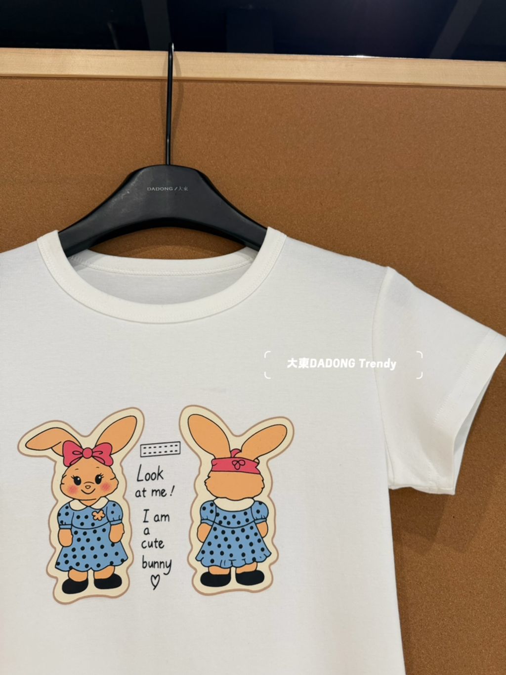 fdd183e76cea9e33744138ba08661d94