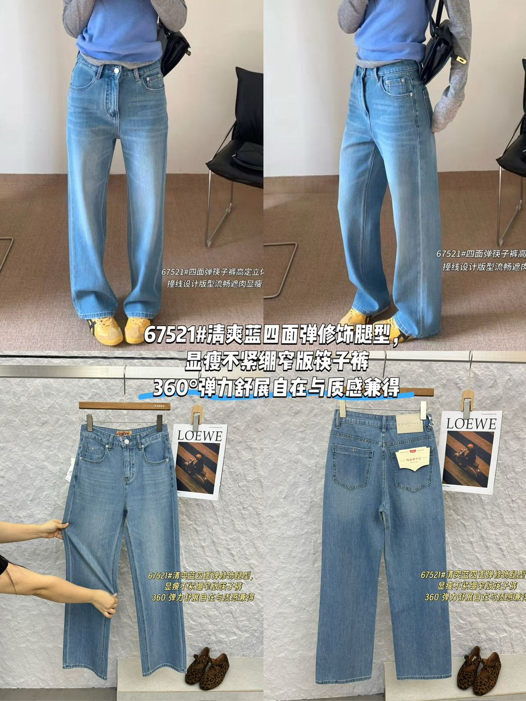 2407915f101dea3a8197a3df78afd9c5