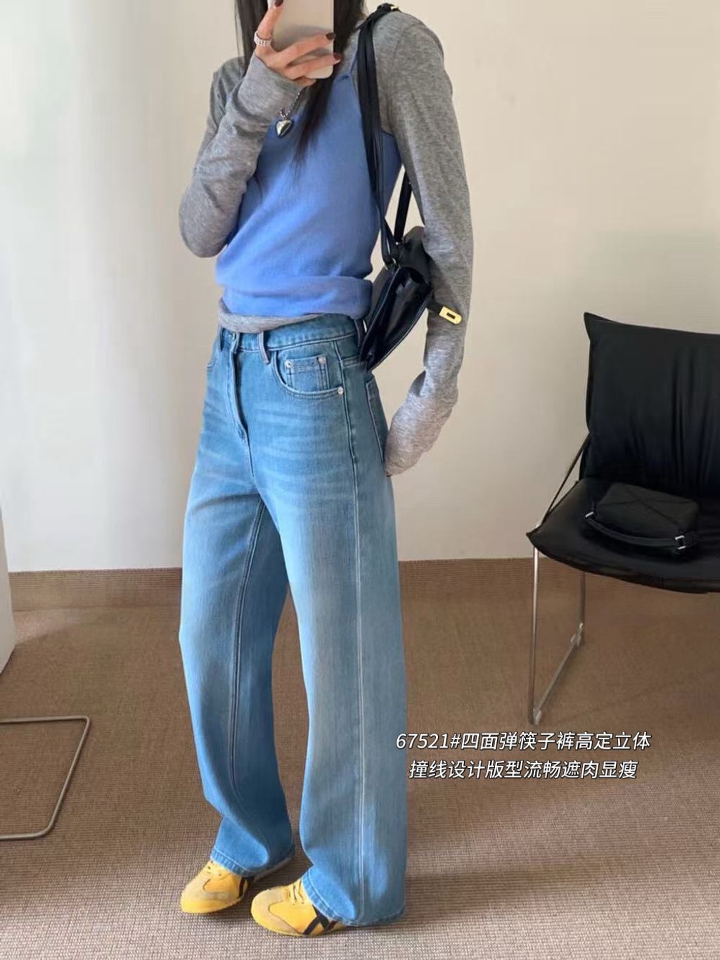 c1e87ecaf7950cfba83fe18431481a9f