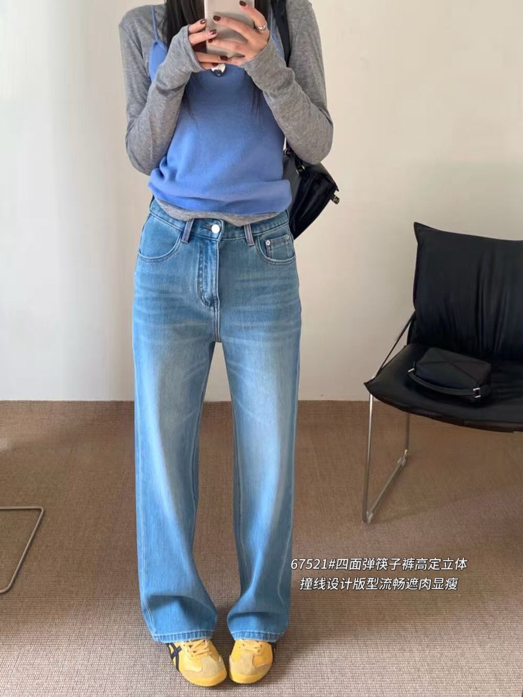 bf55c4317abe7fa2713612c6921d6751