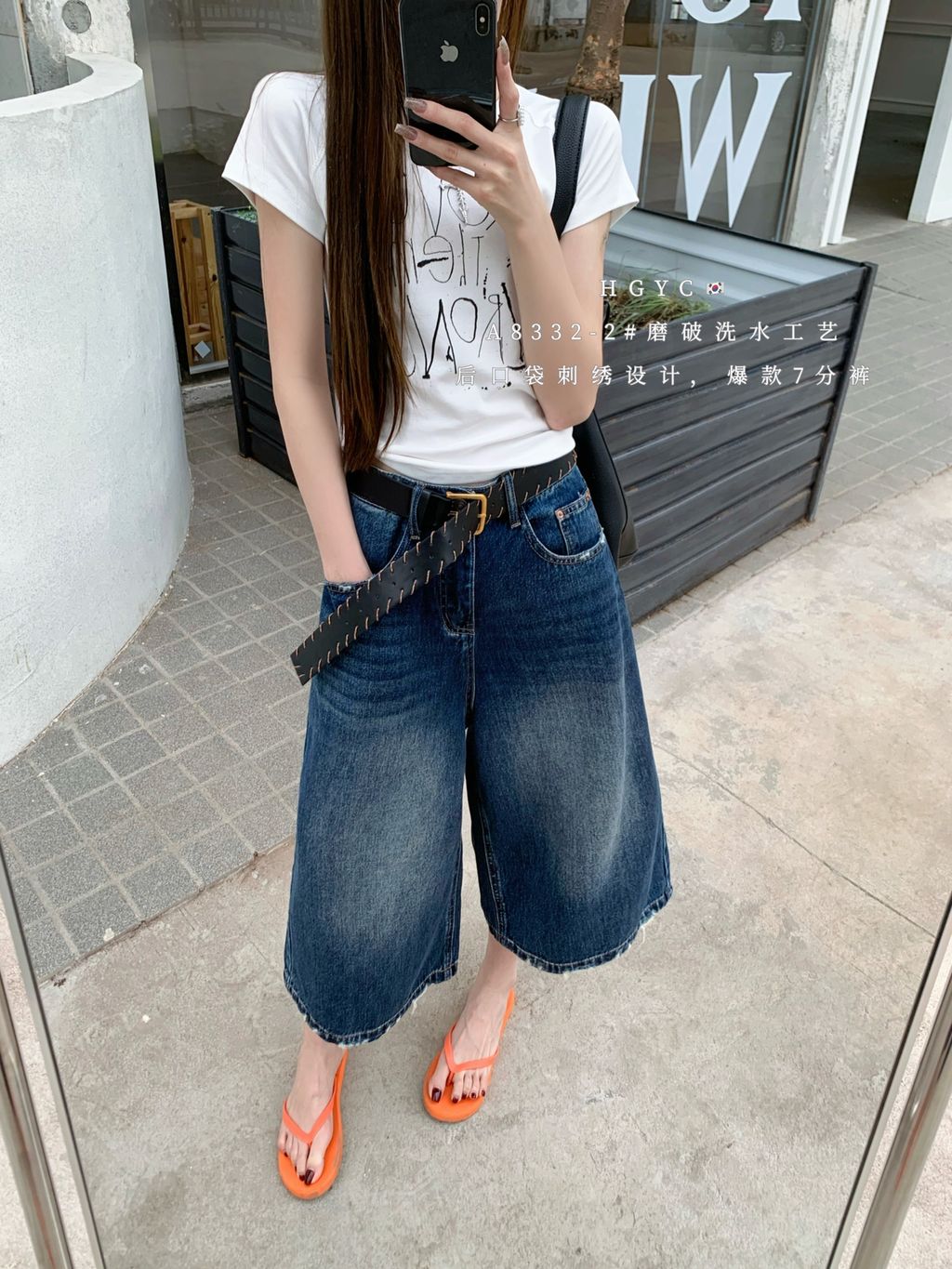 de6c15dab5dc58ae18739fef8ff85299