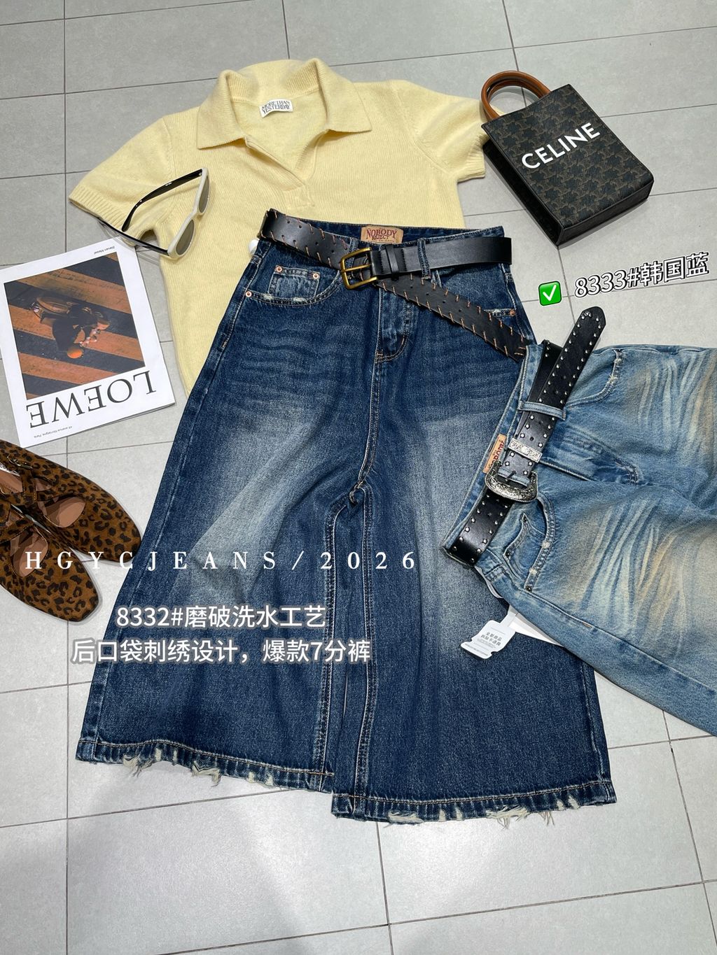 2ea2580ccc3b26e91f68107933448e68