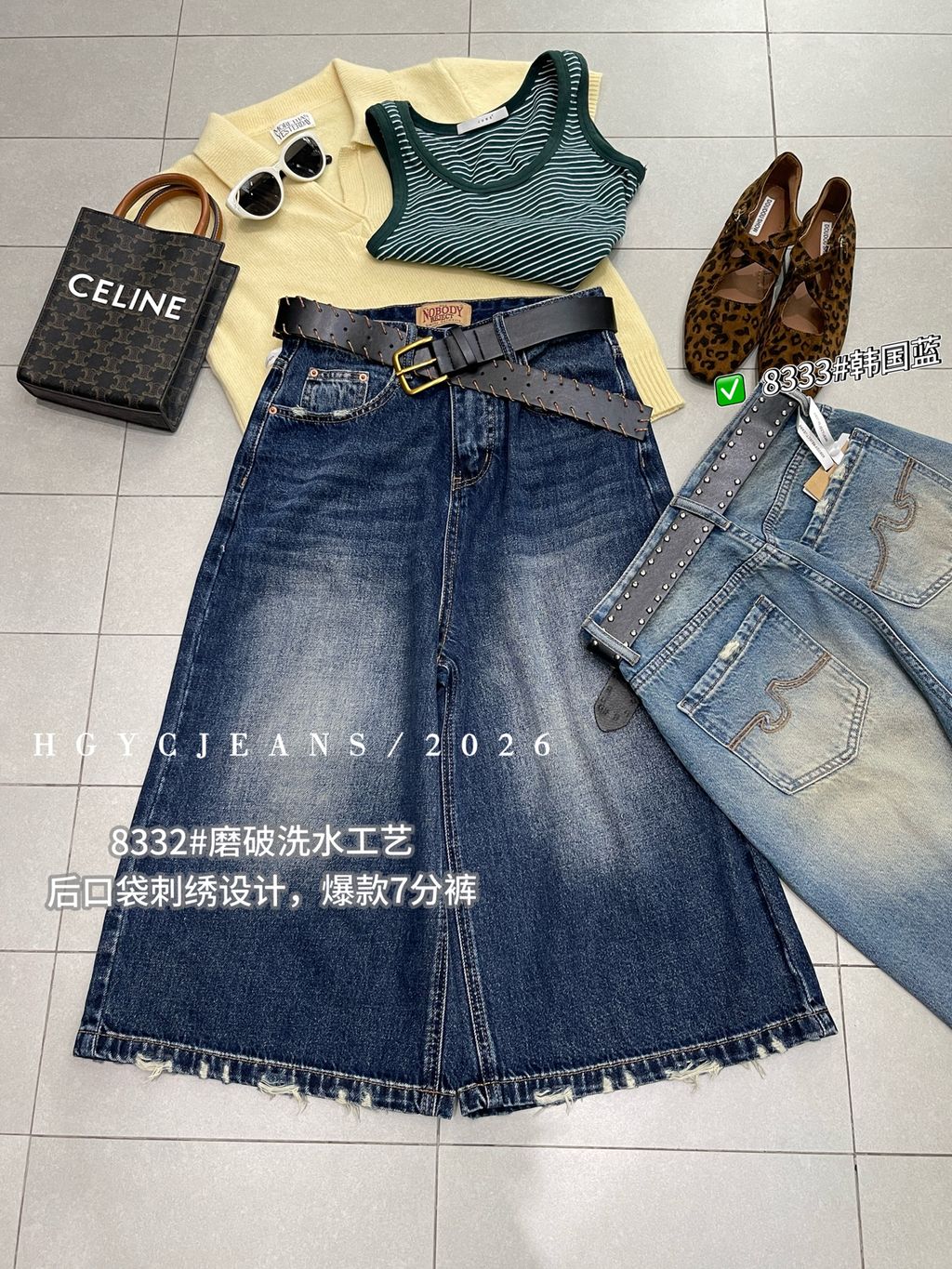 4fdae7f48f6f03059e2ba3cb234970c3